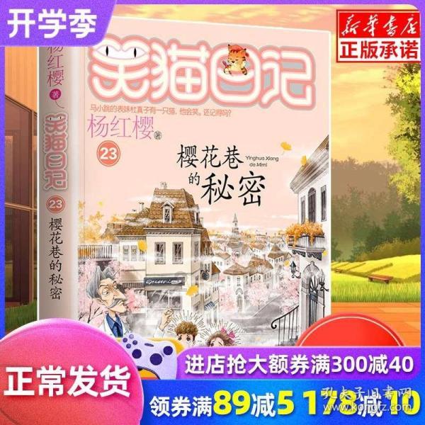 装甲坦克大战