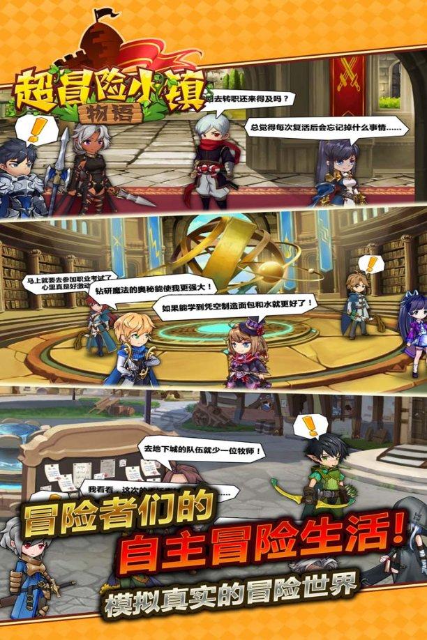 逃离森林湖畔